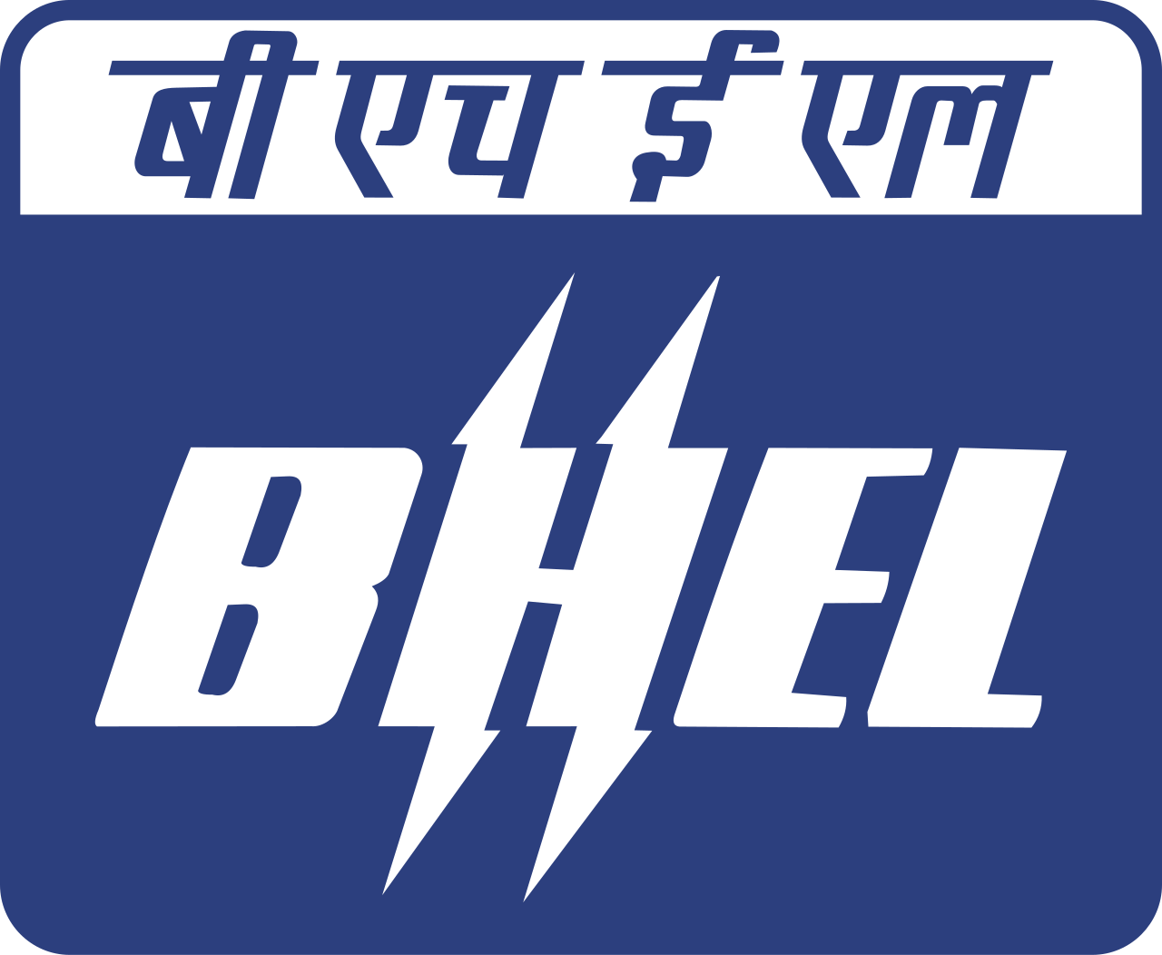 Bharat Heavy Electrical Limited (BHEL)