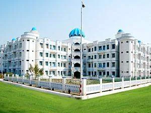 Integral University CDOE Campus
